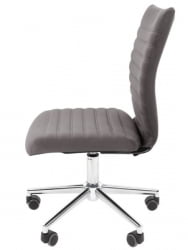 Офисное кресло CХАИРМАН 033 велюр Серый / CHAIRMAN