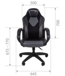 Кресло геймерское CХАИРМАН ДРАЙВ (ГАМЕ) 17 черный/желтый/белый / CHAIRMAN (GAME)