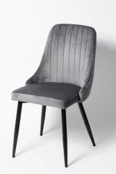 Стул УДC 21075 Серый / UDC
