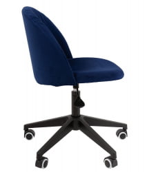 Компьютерное кресло CХАИРМАН ДОМ (Хоме) 119 Синий / CHAIRMAN (Home)
