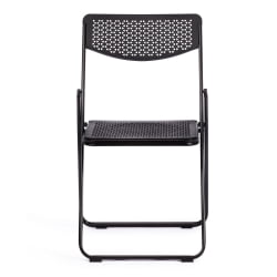 Стул складной ФОЛДЕР (мод. 3016) каркас: металл, сиденье/спинка: пластик, 48,5 х 48 х 82,5 см, блаcк (черный) / FOLDER (mod. black