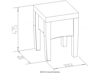 Банкетка АДЕЛЕ 53 Дуб Сонома/Вензел Корал (спальня) / ADELE Сонома/Venzel Coral