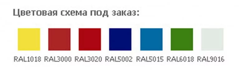 Тумба мобильная БА4-65/3 (АП-2) / BA4-65/3 (AP-2)