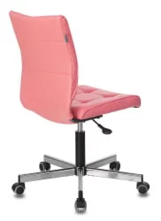Кресло для оператора Бюрократ CХ-330М/ПИНК / CH-330M/PINK