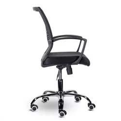 Кресло для персонала БРАБИКС Вингс МГ-304 Черный / BRABIX Wings MG-304