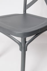 Стул со спинкой ОС-38 Серый
