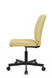 Кресло Соло РCХ СЛП-205 Желтый / Solo RCH SLP-205