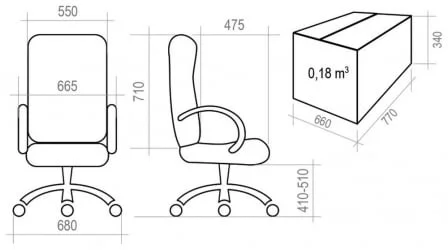 Кресло офисное Гармония ХОМЕ ткань КФ-31/32 Серо-коричневая / HOME