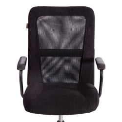Кресло СТАФФ флок/ткань, черный, 35/В-11 / STAFF 35/W-11