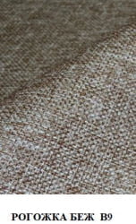 Детский диван Комбо-4 Независимый пружинный блок рогожка В-9, венге