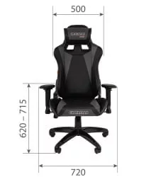 Кресло геймерское CХАИРМАН ДРАЙВ (ГАМЕ) 44 Черный-серый / CHAIRMAN (GAME)