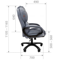 Кресло руководителя CХАИРМАН ДОМ (Хоме) 434 Голубой / CHAIRMAN (Home)