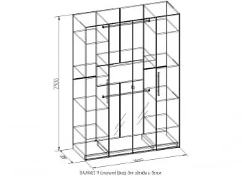 Шкаф для одежды и белья БАУХАУС 9 Дуб Сонома (спальня) / BAUHAUS