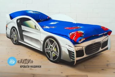 Кровать машинка Ауди / Audi