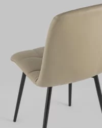 Стул Оливер экокожа Капучино / Oliver