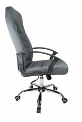 Кресло офисное РCХ 1200 С Серое / RCH S