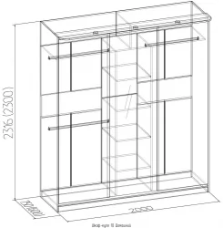 Двустворчатый шкаф 10 Домашний Композиция Венге
