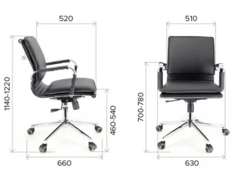 Кресло для персонала Нерей ЛБ Т Экокожа Бежевый / Nerey LB T