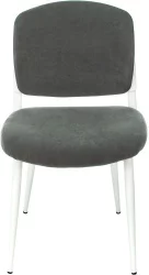 Стулья для кухни Бюрократ КФ-8В вхите Серый 2 шт. / KF-8W white