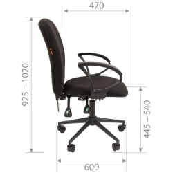 Офисное кресло CХАИРМАН 9801 Черный пластик (Блаcк) Голубой / CHAIRMAN (Black)