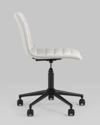 Кресло офисное Тйлер Бежевое / Tyler