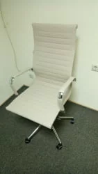 Кресло руководителя Еверпроф Рио М экокожа Бежевый / Everprof Rio