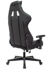 Кресло игровое ЗОМБИЕ Тхундер 1 черный/карбон / ZOMBIE Thunder