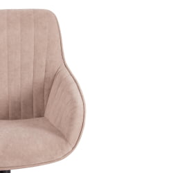 Кресло офисное ДУБЛИН велюр Cлермон, бежевый, 40 / DUBLIN Clermon,