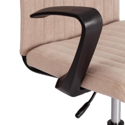 Компьютерное кресло СПАРК флок , бежевый, 7 / SPARK