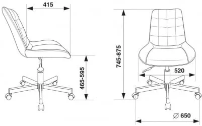 Кресло для оператора Бюрократ CХ-350М Оранжевый Велвет 72 / CH-350M Velvet