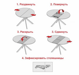 Обеденный стол Орфей 49.1 Мрамор темный