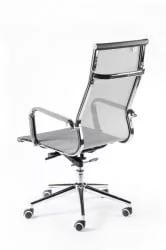 Кресло офисное Хельмут Х-102 Грай / H-102 Gray