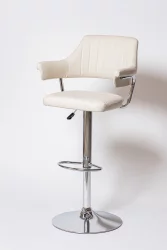 Стул барный БН-1181 Бежевый / BN-1181