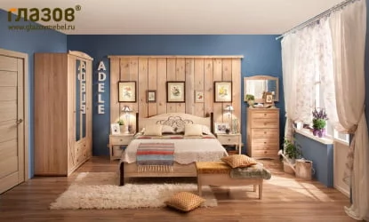 Спальня композиция 1 АДЕЛЕ Дуб Сонома/Орех шоколадный (спальня) / ADELE