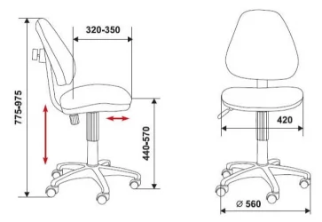 Кресло детское Бюрократ КД-4/космос / KD-4/cosmos