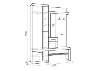 Прихожая Алекс ПР-0028 Венге Скала / PR-0028