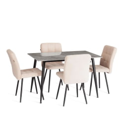 Обеденный стол Аустен/Остин столешница керамика (глянцевая) / опоры металл, серый/черный, 120кс80кс75 см / Austen/Остин 120x80x75