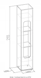 Шкаф для книг Автобус 7 Красный(молодежная)