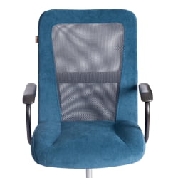 Компьютерное кресло СТАФФ флок/ткань, синий/серый, 32/В-12 / STAFF 32/W-12