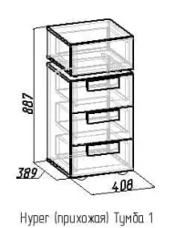 Тумба 1 Хйпер Венге/Палисандр (прихожая) / Hyper