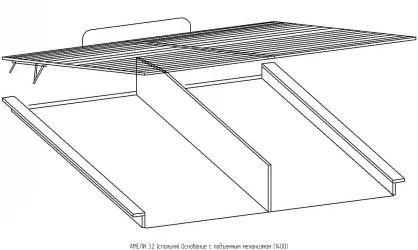 Основание с подъемным механизмом (1400) АМЕЛИ 3.2 Венге (спальня)