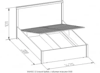 Кровать с подъёмным механизмом БАУХАУС 3.2 Дуб Сонома/Орех шоколадный(спальня) / BAUHAUS