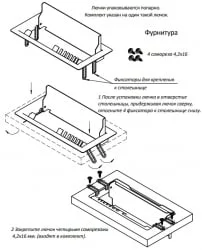 Люк для проводов с органайзером Дека Д-039 / Deka