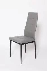 Металлический стул Кафе-2 (ДC 4032-А) Серый / Cafe-2 (DC 4032-A)