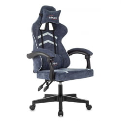 Кресло компьютерное БРАБИКС Шоотер ГМ-123, 2 подушки, ткань, синее/серое / BRABIX Shooter GM-123,