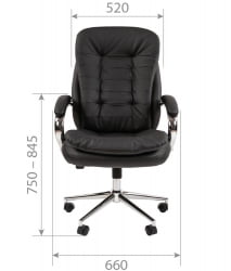 Кресло руководителя CХАИРМАН 795 кожа Черный / CHAIRMAN