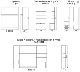 Шкаф-кровать Смарт 1 с полками 1400 левый Ясень шимо темный