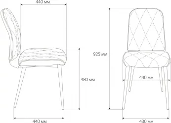 Стулья для кухни Бюрократ КФ-3 горчичный Велвет 73 2 шт. / KF-3 Velvet