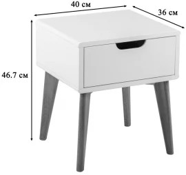 Тумба прикроватная Никко 4009552101х / Nikko 4009552101h