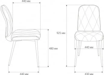 Стул для кухни Бюрократ КФ-3 Песочный Лигхт 21 / KF-3 Light